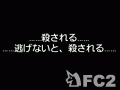 動画:【自分用】phantom(ツヴァイ)画像繋げた動画【スチルバレ注意】