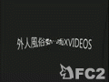 アダルト動画:大日本帝国の赤狩り